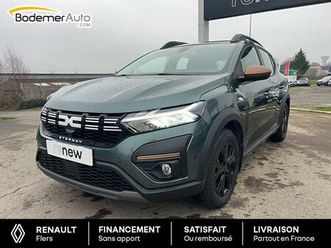 eco-g 100 stepway extreme +