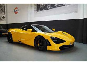 mc laren 720 720s