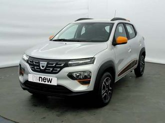 45ch confort plus - achat intégral