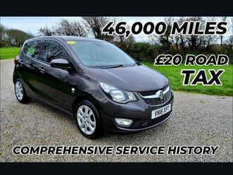 2016 vauxhall viva 1.0 se 5dr [a/c] hatchback petrol manual