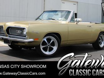 1969 plymouth barracuda