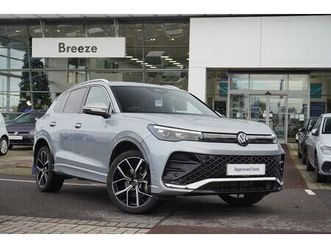 volkswagen tiguan - 1.5 tsi ehybrid r-line 5dr dsg