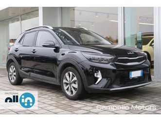 1.2 mpi style special edition