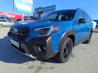 subaru forester wilderness ≫ 2022 • 59 000 лв. • id