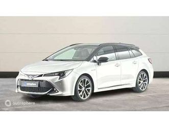 184h collection my21