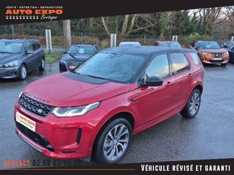 p300e r-dynamic hse awd bva