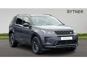 1.5 p300e dynamic se 5dr auto [5 seat]