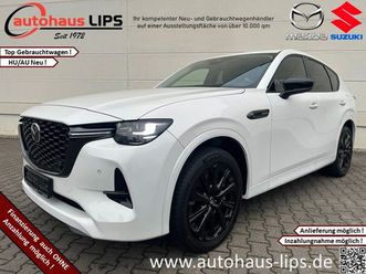 2.5i phev homura awd | led | acc |