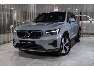 core, b3 mild hybrid, essence