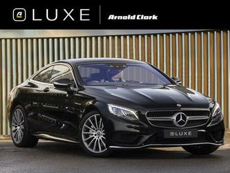 4.7 s500 v8 amg line (premium) g-tronic euro 6 (start/stop) 2dr