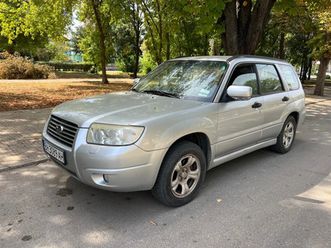 subaru forester 2.0i