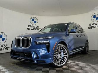 new 2026 bmw x7 alpina xb7