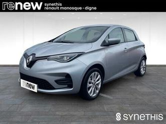 zoe r110 achat intégral - 21 zen