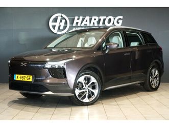 aiways u5 63kwh showroom + 360 camera / voorstoelen elektrisch / apple