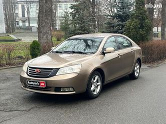 geely emgrand 7 2011