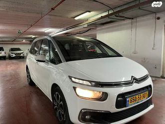 exclusive אוט׳ דיזל מיניוואן / mpv 7 מק 1.5 (130 כ״ס)