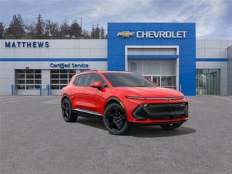 new 2025 chevrolet equinox ev rs