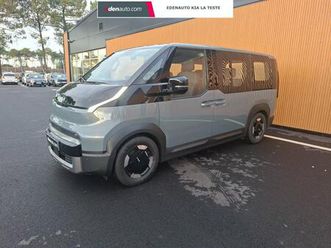 pv5 batterie l plus 5p