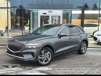 2023 genesis gv70 gv70 advanced