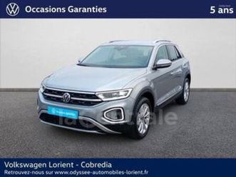 generation2 1.5 tsi evo 150 start/stop style dsg7