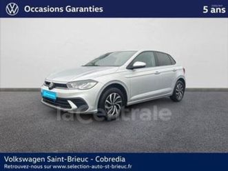 vi generation2 1.0 tsi 95 s&s vw edition bvm5