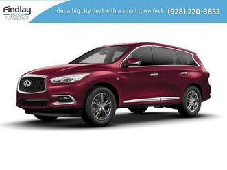 used 2020 infiniti qx60 pure