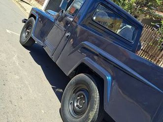 ford f-75 4x4 2.3 1972