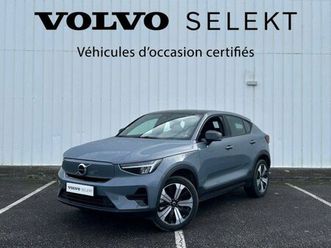 volvo c40 recharge extended range 252 ch 1edt start