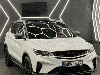 geely coolray an. 2023