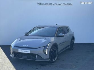 kia ev4 81.4 kwh 204 ch autonomie longue earth