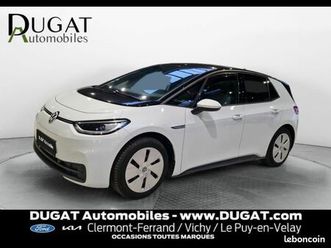 volkswagen id.3 204ch - 58 kwh business