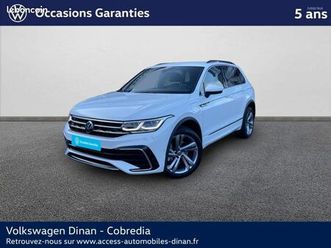 volkswagen tiguan 1.4 ehybrid 245ch r-line dsg6