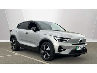 plus, single motor extended range, electric