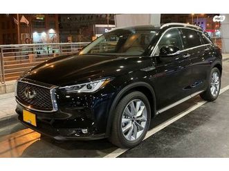 luxe אוט׳ 2.0 (268 כ״ס)