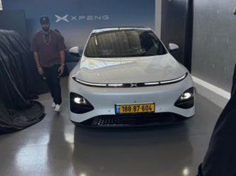 long range חשמלי אוט׳ (286 כ״ס)