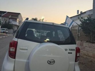 sx אוט׳ 1.5 (104 כ״ס)