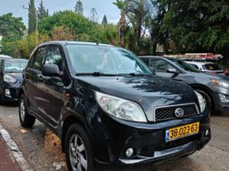 sx אוט׳ 1.5 (104 כ״ס)