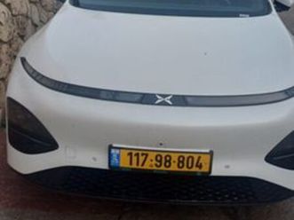 long range חשמלי אוט׳ (286 כ״ס)