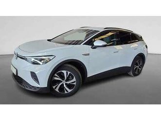 pure 52 kwh 109kw (e212bf21)