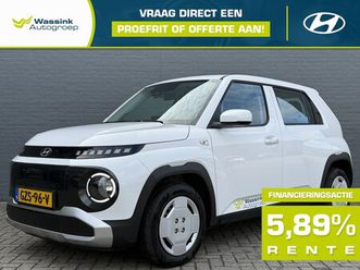 hyundai inster - demo deals | 42 kwh 97pk e-motion | navigatie | adaptive cruise control | apple carplay &