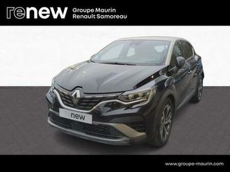 1.6 e-tech hybride rechargeable 160ch rs line -21