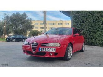 alfa romeo alfa 156 2005