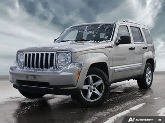 2011 jeep liberty limited