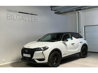 ds 3 crossback performance 155 aut - årsskatt