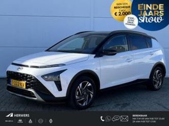 hyundai bayon 1.0 t-gdi premium /apple carplay/android auto/ — hyundai — marktplaats