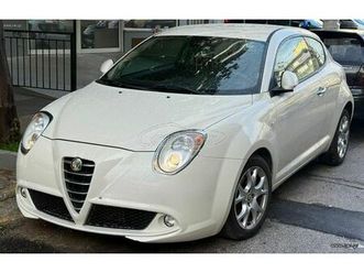 alfa romeo mito 2011 1.3 95 hp-44 χρονια ποιοτητα εγγυηση αξιοπιστια