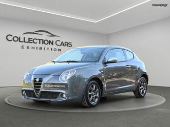 alfa romeo mito 2012 1.3 jtdm-95hp-16v-eco-2.850€ service τωρα-αριστο-προσφορα
