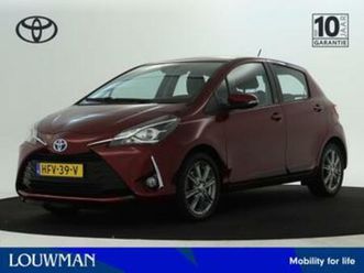 toyota yaris 1.5 hybrid energy plus | lm velgen | regensenso — toyota — marktplaats