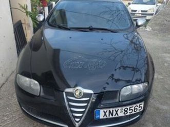 alfa romeo gt 2009 veloce