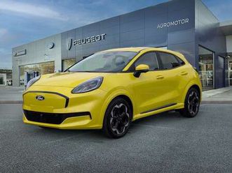 gen-e fwd 43kwh premium